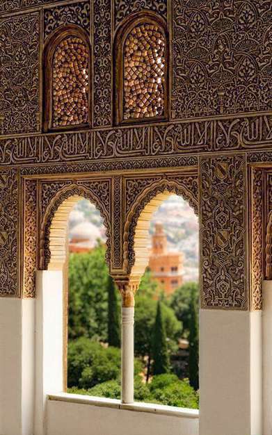 نمای دل انگیز