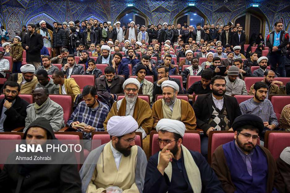 همایش جوانان مقاومت در قم