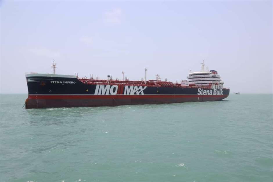 نفتکش متجاوز انگلیسی Stena Impero