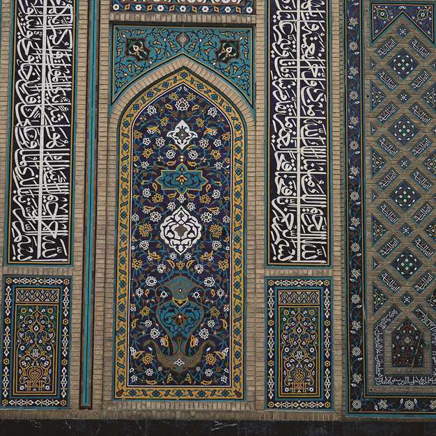 کاشیکاری های حرم مطهر امام رضا (ع)