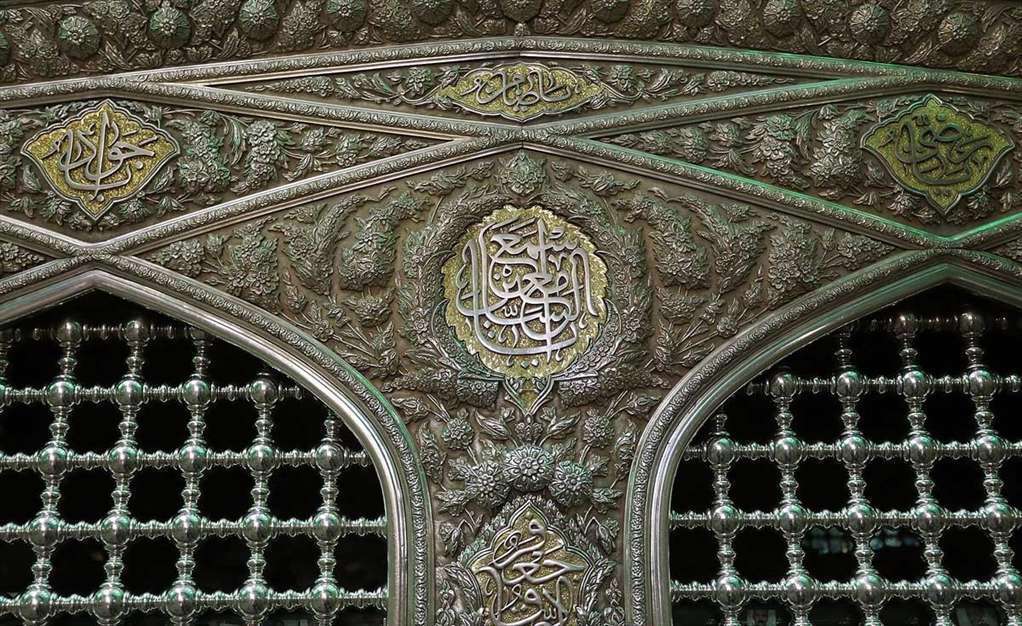 تصاویری از ضریح مطهر حضرت امام رضا علیه السلام
