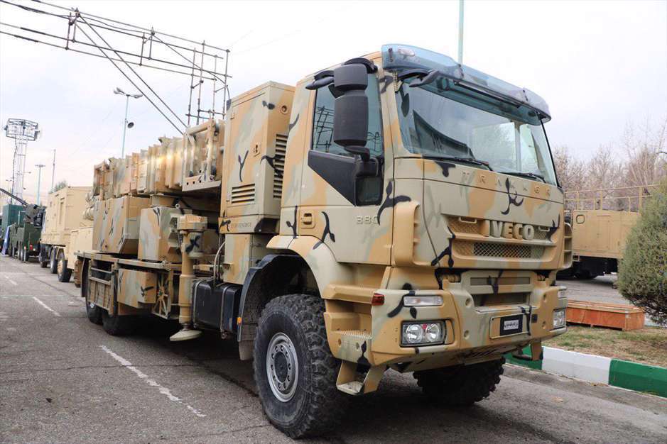 سامانه پدافندی سوم خرداد