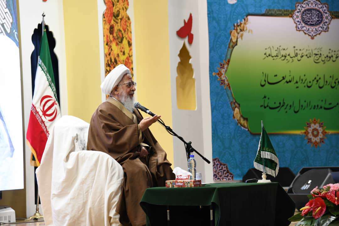آیت الله جوادی آملی