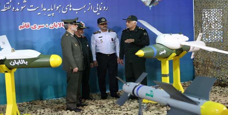 خبرگزاری فارس،