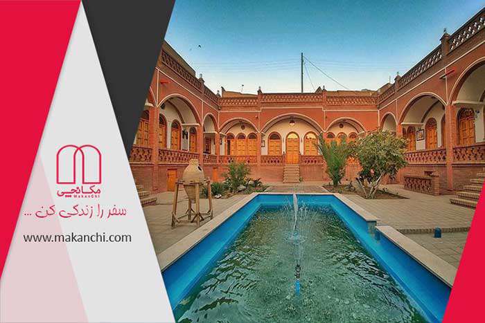 اجاره آنلاین ویلا و خانه در سایت مکانچی | سفر را زندگی کن!