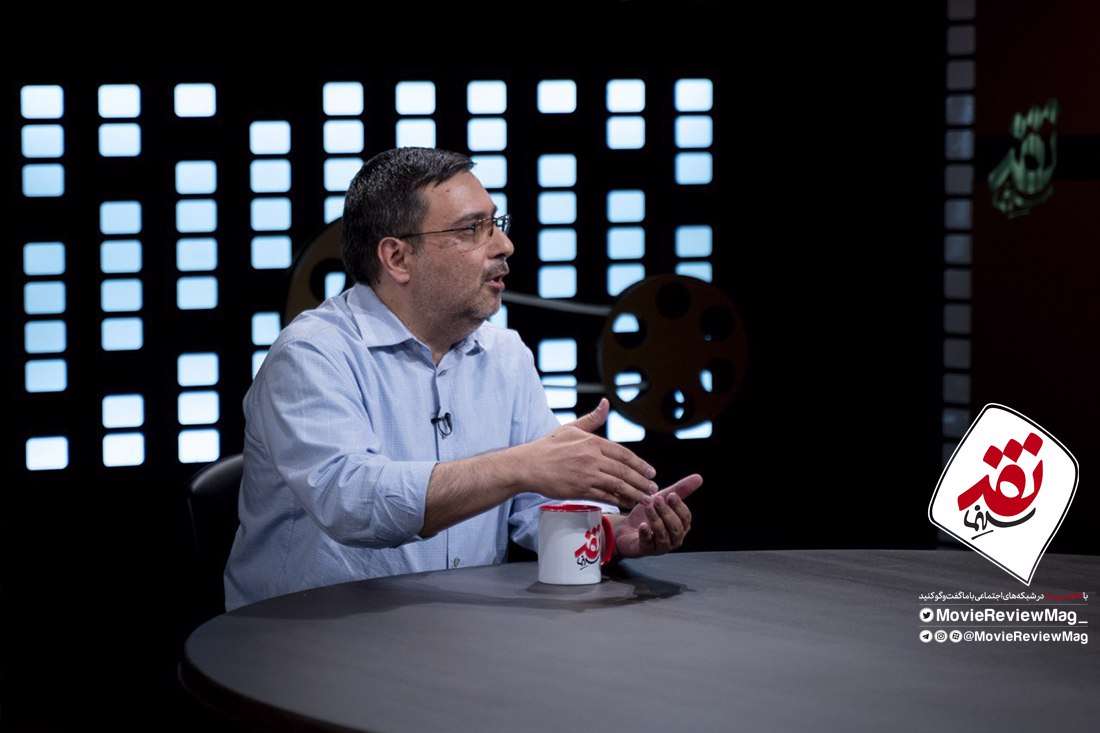سعید مستغاثی