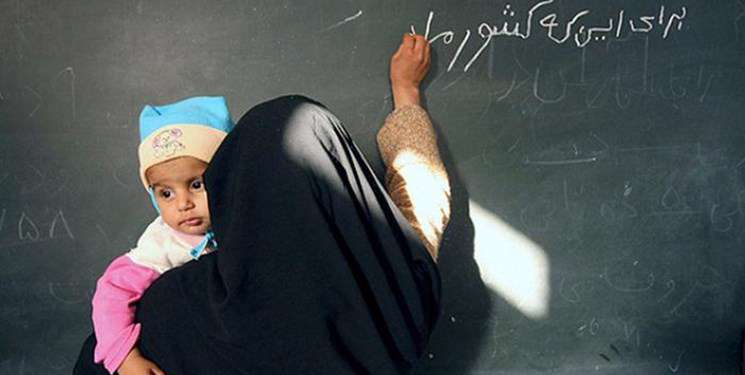 مادر و فرزند