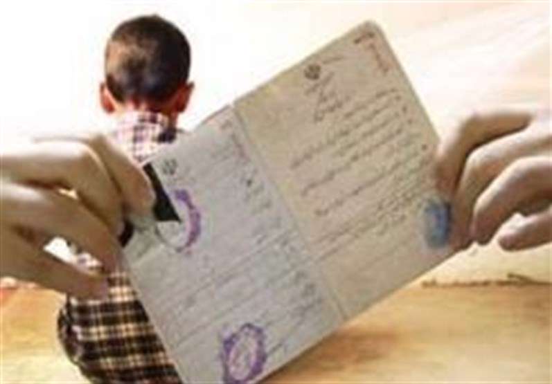 تابیعت فرزندان