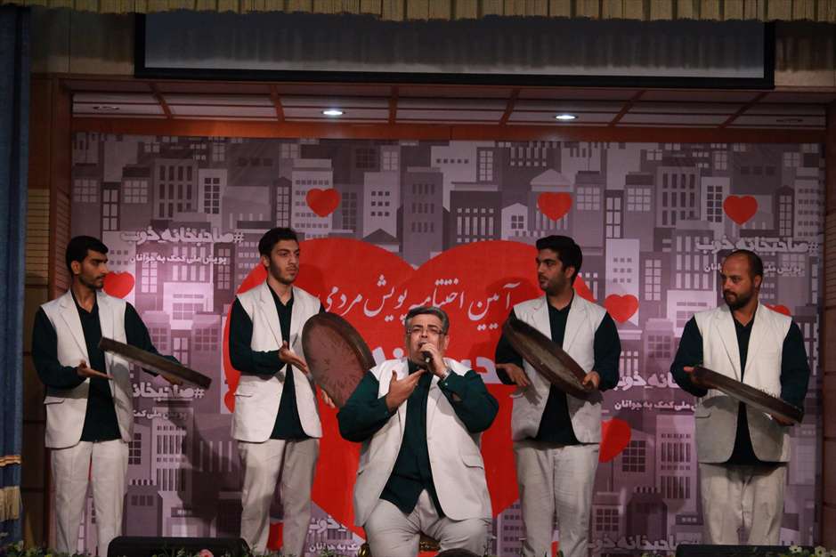 پویش صاحبخانه خوب 