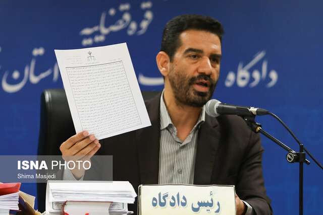 مسعودی مقام