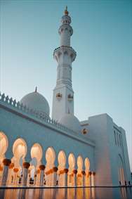 مسجد