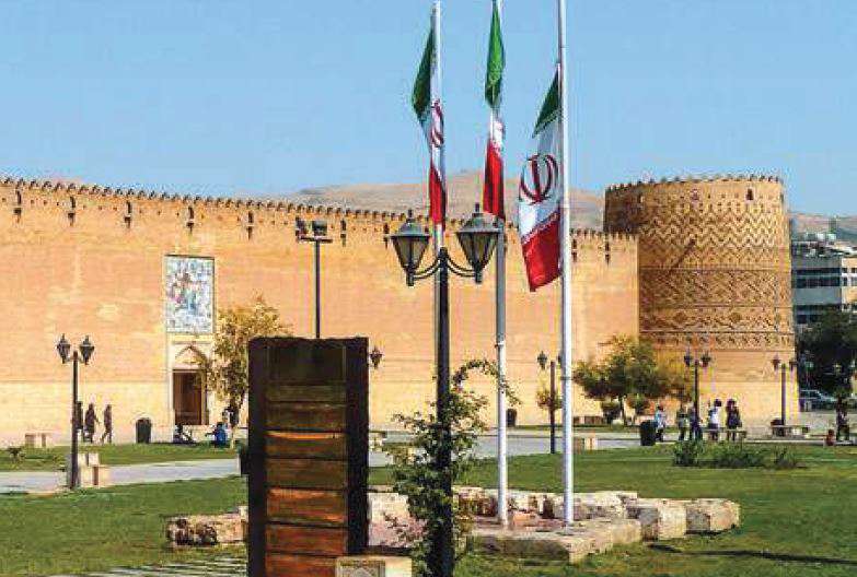 ارگ کریم خان