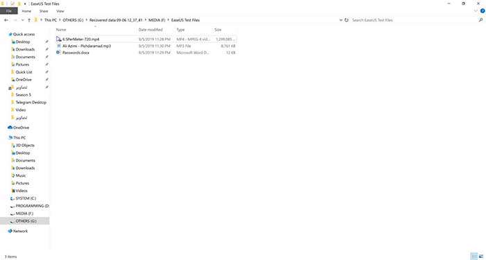 آموزش ریکاوری اطلاعات حذف شده با easeus data recovery