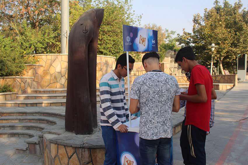 گزارش تصویری اولین بازی محیطی واقعیت افزوده تبیان (کنج کاو )