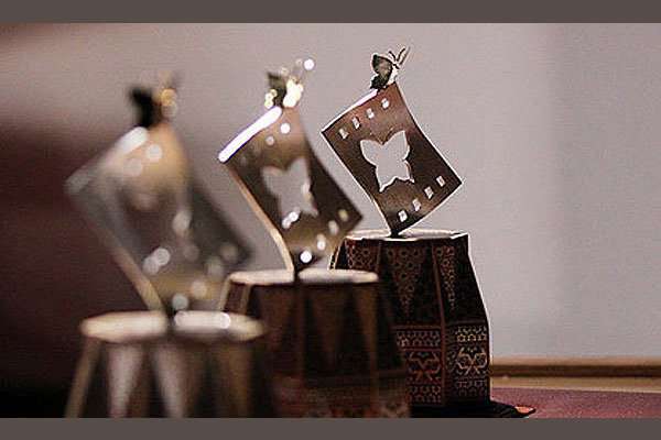 پروانههای زرین