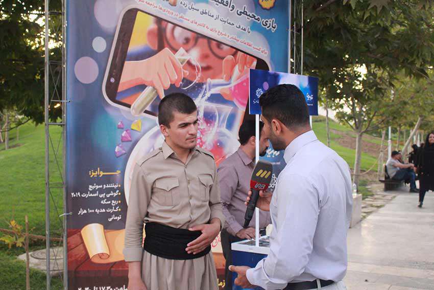 گزارش تصویری اولین بازی محیطی واقعیت افزوده تبیان (کنج کاو )