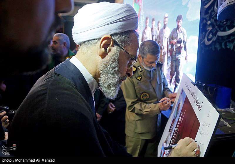  حضور امیر موسوی فرمانده کل ارتش در مراسم گرامیداشت سه دهه فعالیت هیئت رزمندگان اسلام قم 