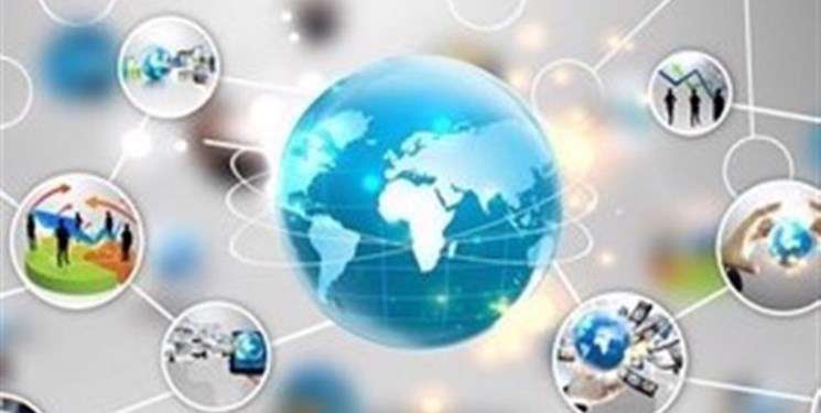 خدمات ارتباطی