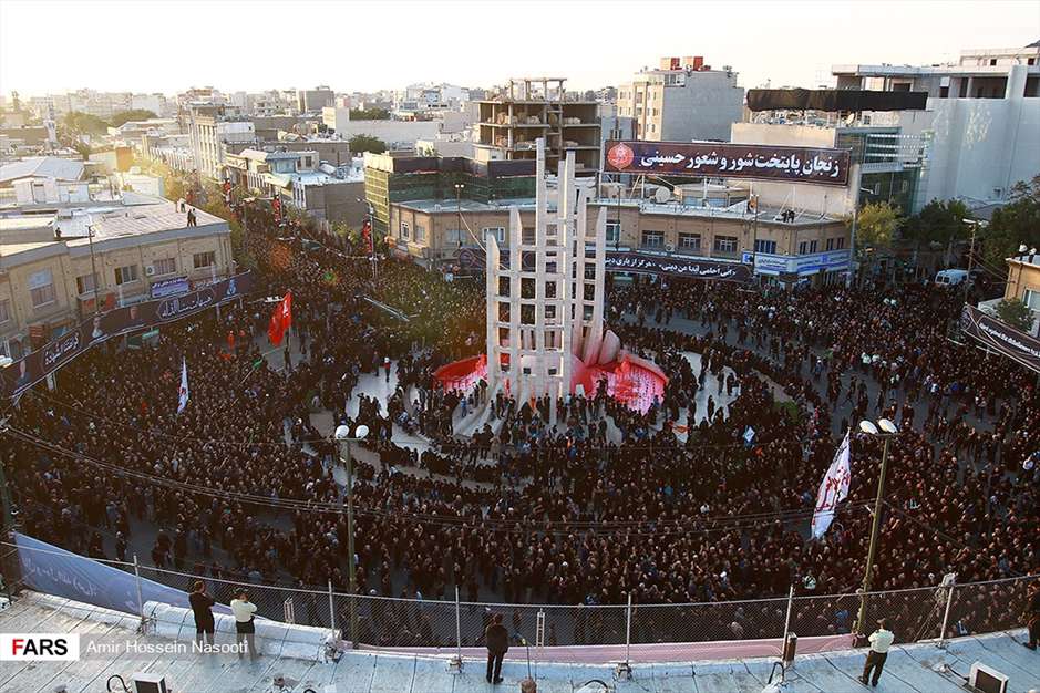 یوم الزینب (س)