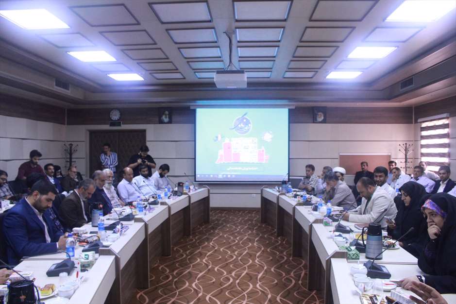 پویش ماه بخشندگی