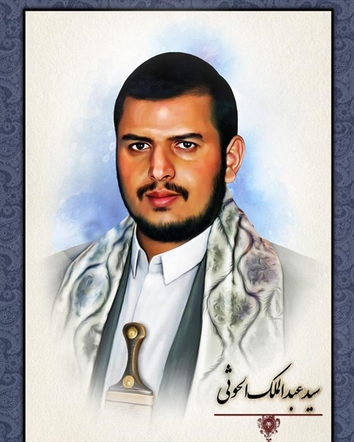 سید عبدالملک بدرالدین الحوثی