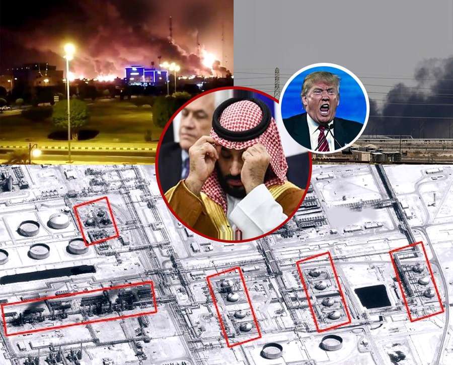 التهاب آرامکو کی آرام میگیرد؟ التهاب آرامکو کی آرام میگیرد؟