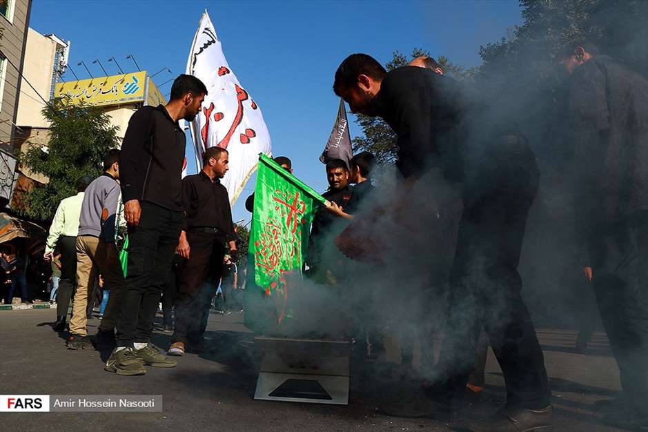 یوم الزینب (س)