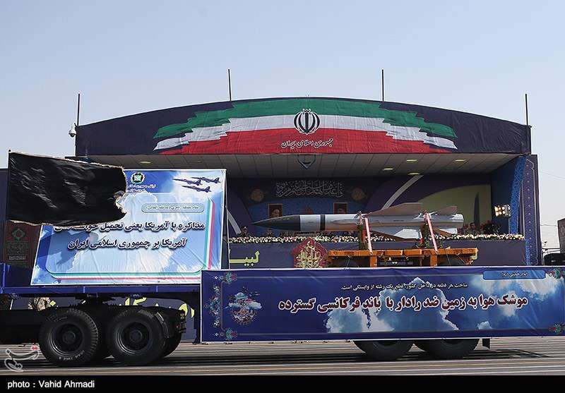  مراسم رژه نیروهای مسلح 