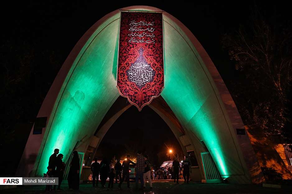 شب سوم محرم «هیئت شهدای گمنام»