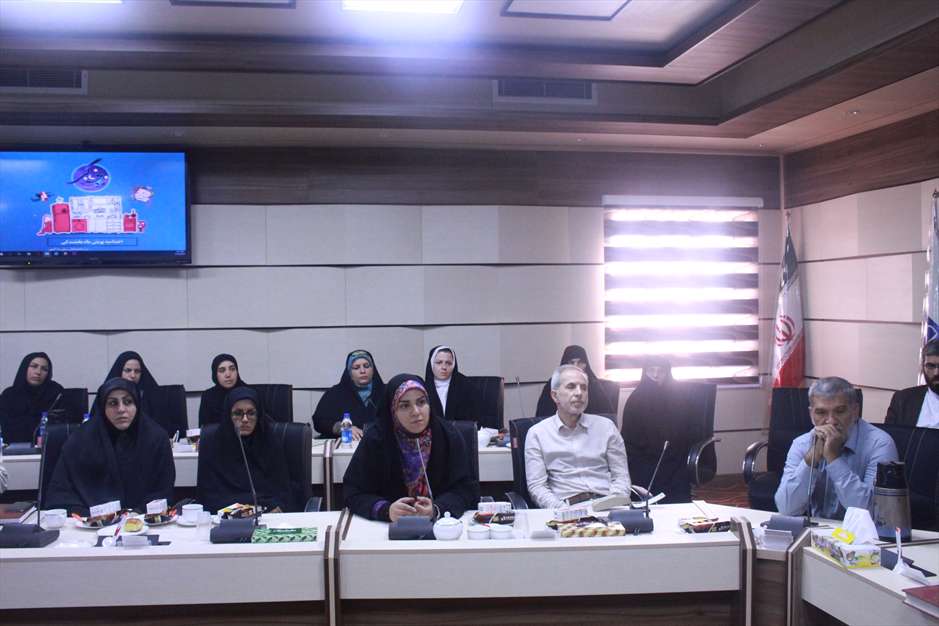 پویش ماه بخشندگی