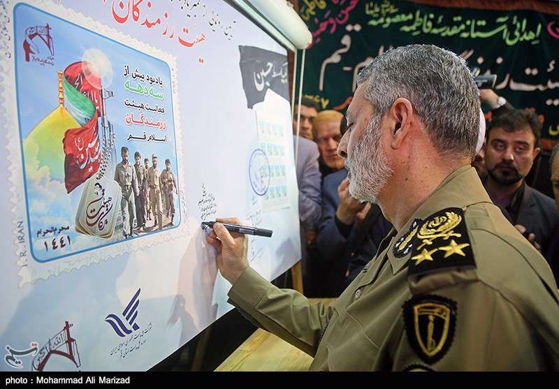  حضور امیر موسوی فرمانده کل ارتش در مراسم گرامیداشت سه دهه فعالیت هیئت رزمندگان اسلام قم 