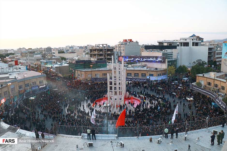 یوم الزینب (س)