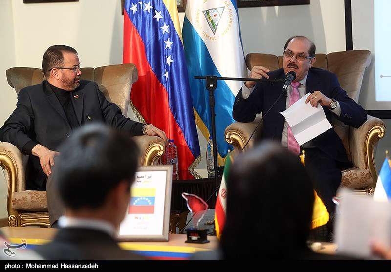 پویش ترامپ دیگر نه 