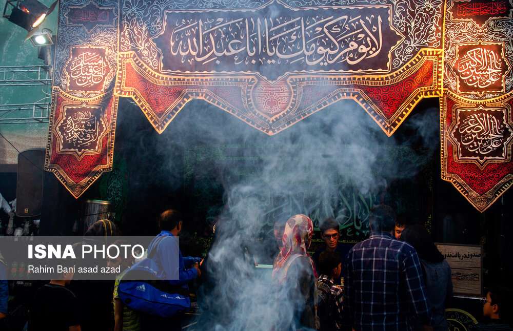 آیین محرم
