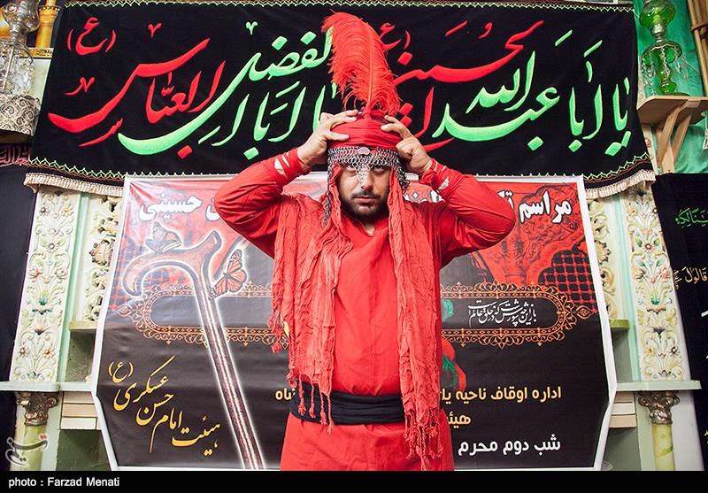  مراسم تعزیه‌خوانی ویژه ماه محرم در کرمانشاه 