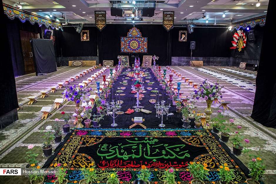 آئین استقبال از ماه محرم