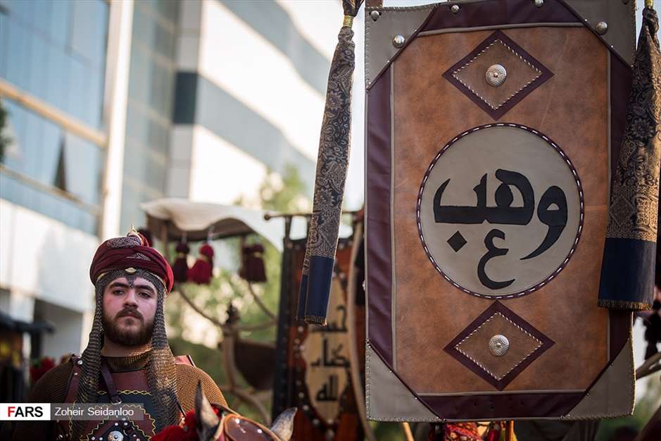 ورود نمادین کاروان امام حسین(ع) به کربلا