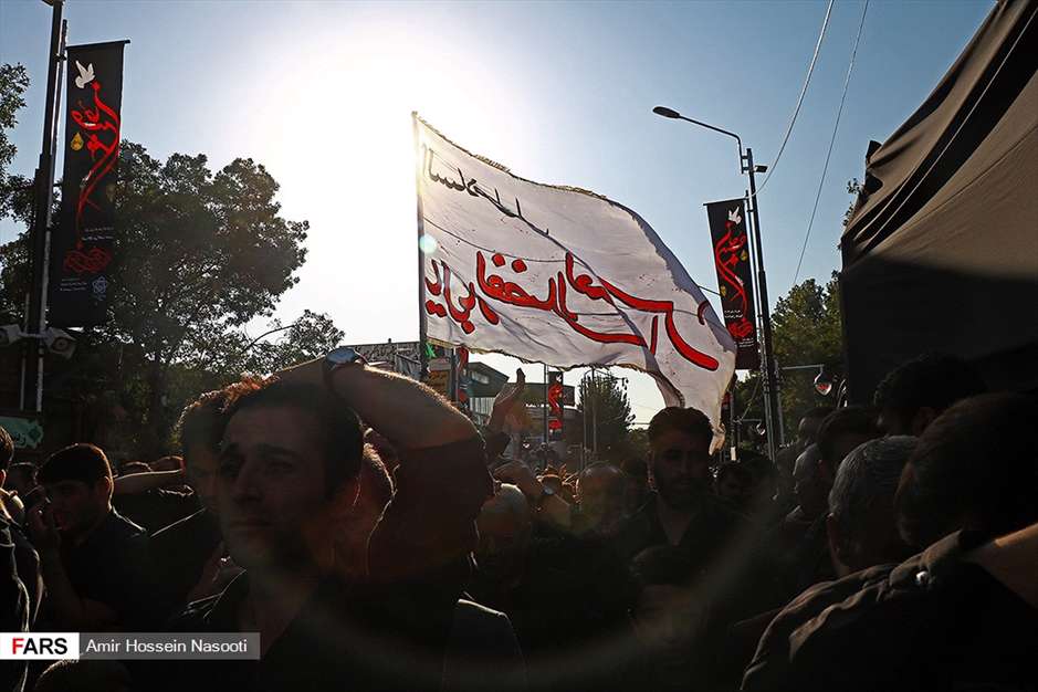 یوم الزینب (س)