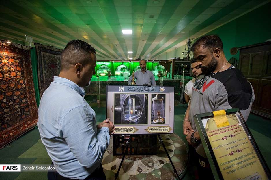 موزه حرم مطهر امام حسین(ع)