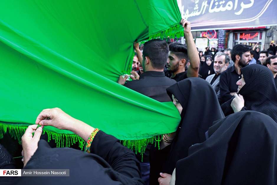 یوم الزینب (س)