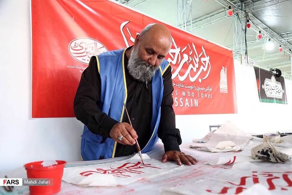 هنرنمایی هنرمندان برجسته کشور در مسیر بهشت