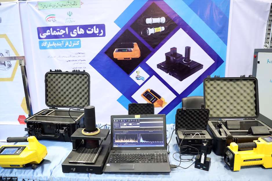 بازدید از نمایشگاه شرکتهای دانش‌بنیان وفناوریهای برتر