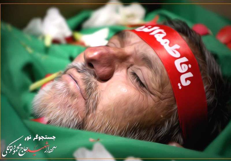 روایتی از شهادت جانشین قرارگاه تفحص شهدا روایتی از شهادت جانشین قرارگاه تفحص شهدا