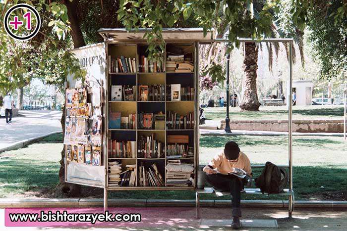 کتاب خواندن چه فوایدی دارد؟
