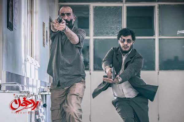 فیلم رد خون