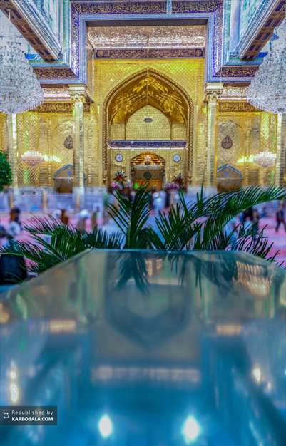 حرم حضرت عباس سلام الله