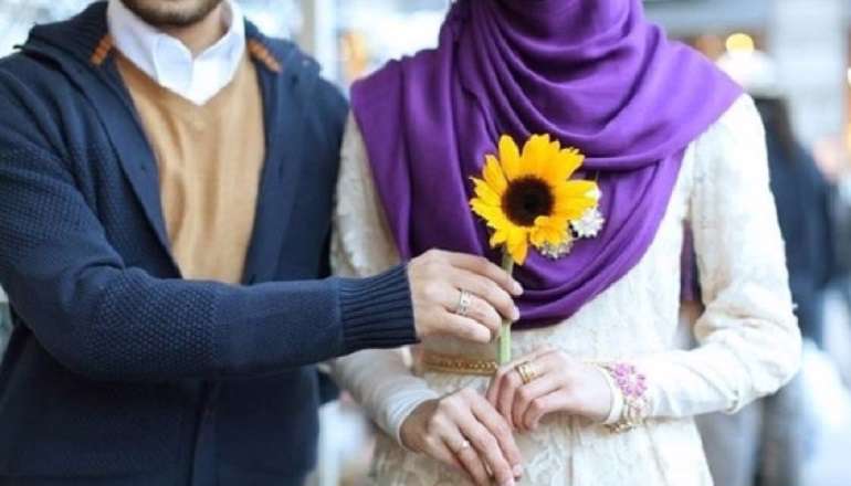 ازدواج