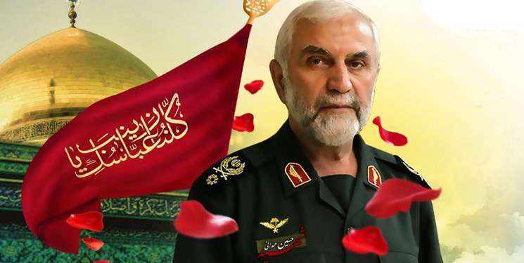 «رمان انقلاب»خاطرات سرلشکر شهید حسین همدانی «رمان انقلاب»خاطرات سرلشکر شهید حسین همدانی
