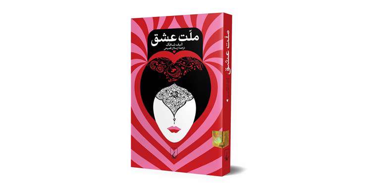 ادبیات؛ سنگر ترکیهایها در جنگ روایتها ادبیات؛ سنگر ترکیهایها در جنگ روایتها