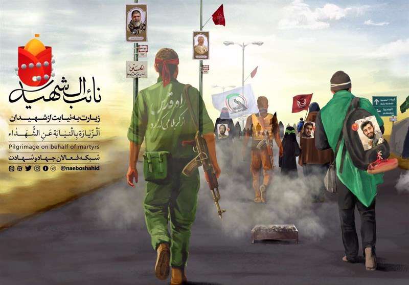 اجرای طرح "نائبالشهید" در اربعین با حضور ۱۲۰ خادم اجرای طرح "نائبالشهید" در اربعین با حضور ۱۲۰ خادم